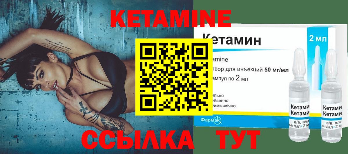 Меф Нурлат