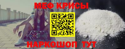 дживик Северобайкальск