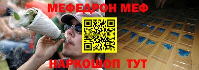 ALPHA PVP Гай
