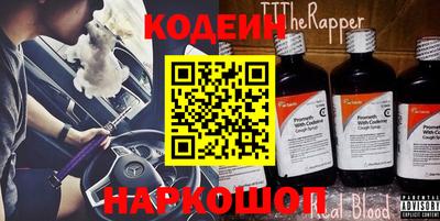 герыч Гагарин