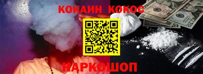 герыч Гагарин