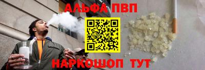 герыч Гагарин