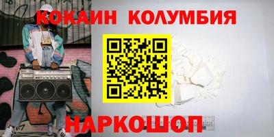 хмурый Гатчина