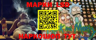 герыч Гагарин