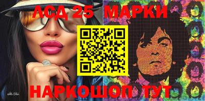 ALPHA PVP Гай