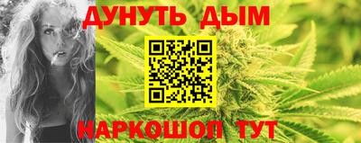 ALPHA PVP Гай