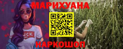 ALPHA PVP Гай