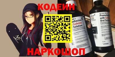 герыч Гагарин