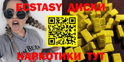 ALPHA PVP Гай