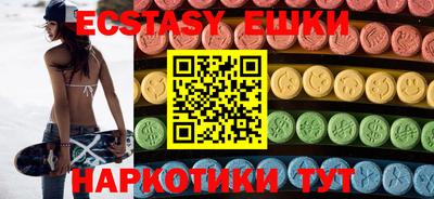 хмурый Гатчина