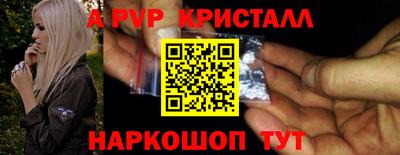 герыч Гагарин