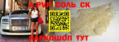 хмурый Гатчина