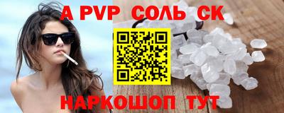 герыч Гагарин
