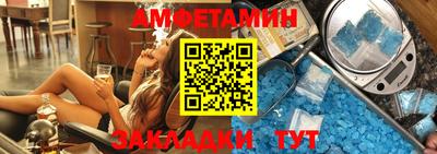 герыч Гагарин