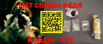 герыч Гагарин