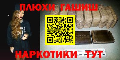 ALPHA PVP Гай