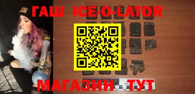 герыч Гагарин