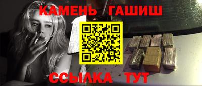 герыч Гагарин