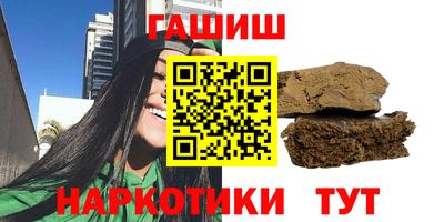 ALPHA PVP Гай