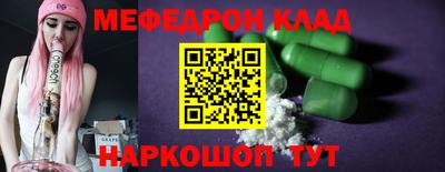 хмурый Гатчина